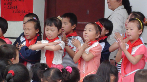 落地岗小学